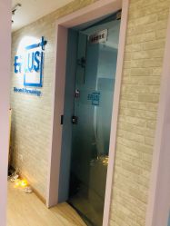 -E·plus 美肤中心