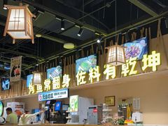 -林溪晚亭脆皮烤鱼(藁城店)