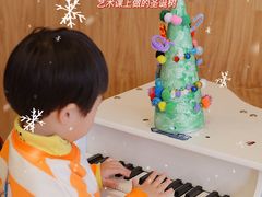 -IBOBI早教·托班·国际家庭互动成长中心(欢乐海岸中心)