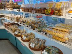 -吉美诺烘焙(公园北路店)