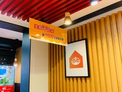-鸭得堡老鸭汤·鸭血粉丝(凤凰西街店)