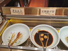 -和府捞面(西溪印象城店)