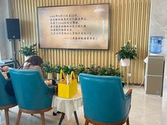 -团圆口腔·种植中心(锦江院区)
