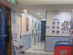 -网鱼电竞(上海青浦朱家角店)