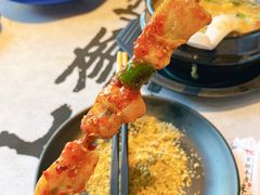 -卜奎烤右