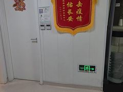 -兔博士口腔(长安分院)