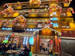 -弓虽昌焖烧鸡(大竹林店)
