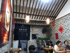 大堂-老鳯府豆花泡馍(第五大道店)