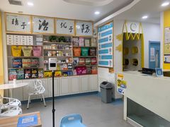 -小伙伴宠物医院·CT·骨科·眼科(高新店)