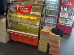 -蒋家桥饺面店(东关街店)