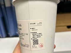 -阿嬷手作(成都万象城店)