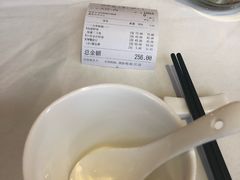 -尘香•传统川菜(创汇首座店)