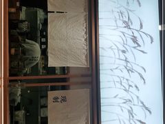 门面-小满手工粉(上海文峰广场店)