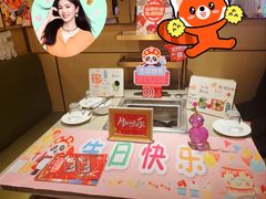 -海底捞火锅(顺义华联店)