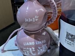 -靓靓蒸虾·头牌蒸虾(雪松路总店)