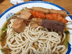 -傻根大肉面(三美店)