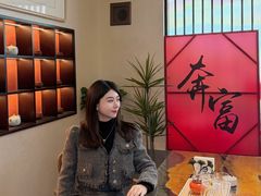 -黑木原精致料理·铁板烧