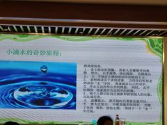 -湖南省少年儿童图书馆