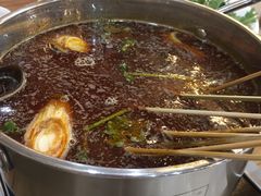 -洪忠涮烤王(嵩山路店)