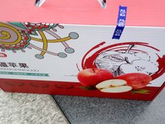 -盒马鲜生(莱蒙都会店)