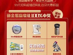 -锐动健身(博地中心店)