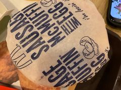 猪柳蛋汉堡-麦当劳(星光行店)