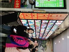 -大眼锅贴水饺(河东店)