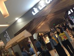 -LELECHA乐乐茶(上海五角场万达广场店)