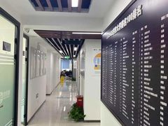 -新航道雅思托福·留学·考研培训(人民广场校区)