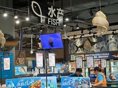 -盒马鲜生(皇庭广场店)