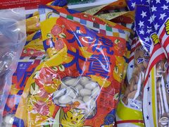 -紫荆城食品交易中心(华强北店)