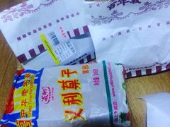 iphone_upload_pic-百年义利(甜水园东里店)