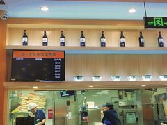 -吉野家(西客站南广场店)