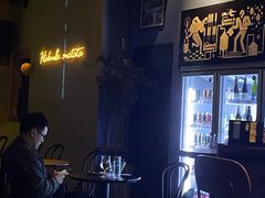 -Carpe Diem精酿空间