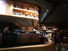 -星巴克(北京首都国际机场7店)