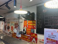 -柳州肥姨妈大骨螺蛳粉(东靖路店)
