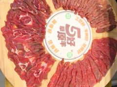 -阳坊胜利涮羊肉(阳坊老店)