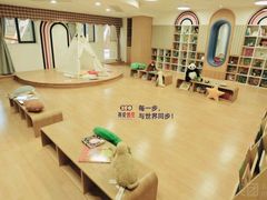 -英伦凯贝国际婴幼儿托育中心(雍湖湾店)
