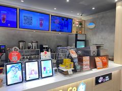 -CoCo都可(西宸天街店)