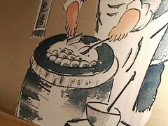 -老巷口川味火锅