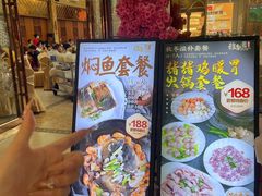 -雅香园·30年老字号顺德酒家(乐从岳步店)