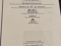 -TOMATITO(无限极荟店)