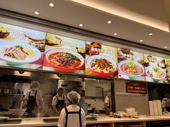 -小杨生煎(东方明珠店)