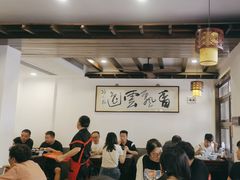-长人馄饨铺(解放街店)