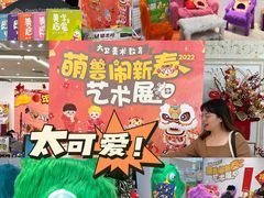 -海珠新都荟城光荟(海珠店)