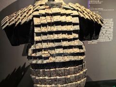 -陕西历史博物馆