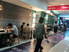 -唱吧麦颂KTV(黄骅华贸商业广场店)