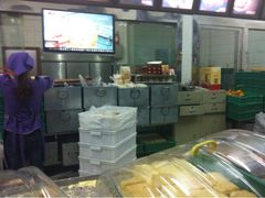 iphone_upload_pic-宫廷糕点铺(建设路店)