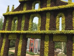 -武清南湖绿博园