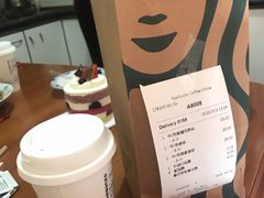 -星巴克(我格广场店)